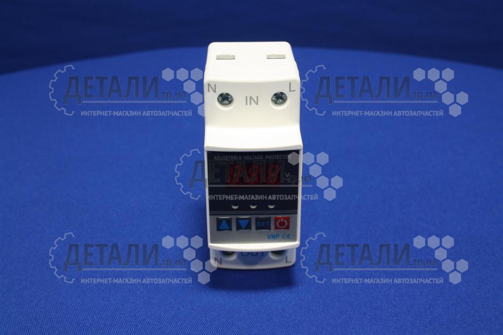 Реле напруги модульне однофазне 63А TAKEL