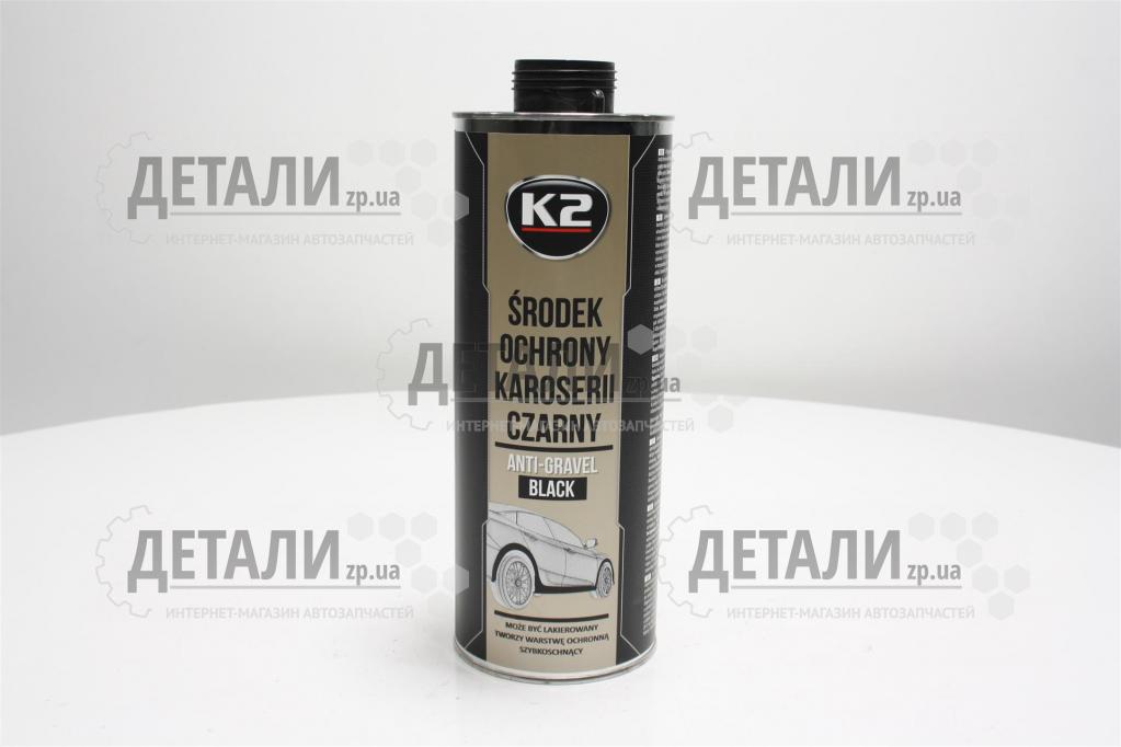 Антигравій К-2 1л