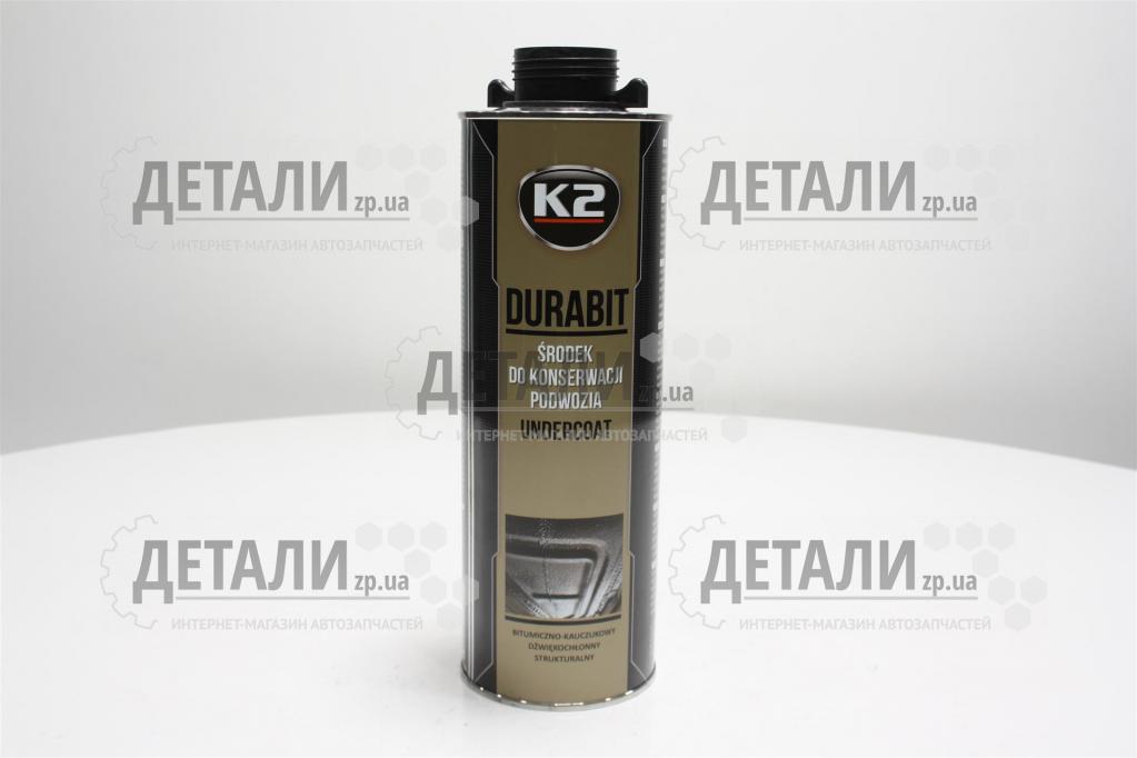 Мастика бітумна К-2 (під пульверизатор) 1л