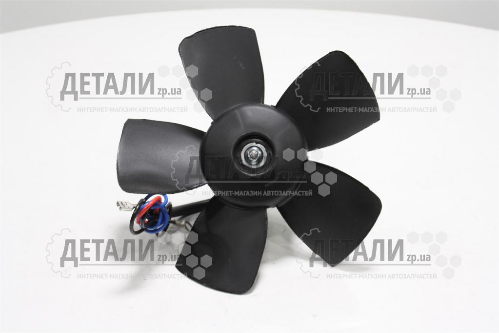 Електродвигун обігрівача 2101, 2102, 2103, 2104, 2105, 2106, 2107-Нива FSO