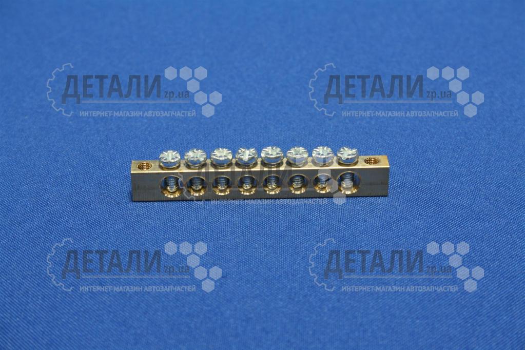 Шина нульова 8/2 6x9 TAKEL