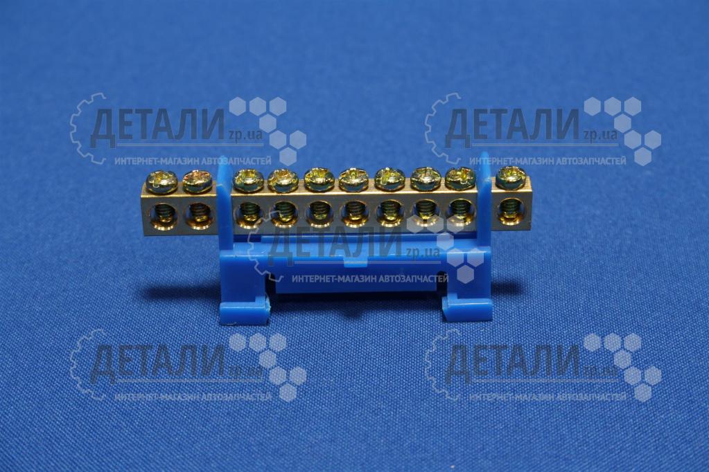 Шина нульова10отв на DIN-рейку TAKEL