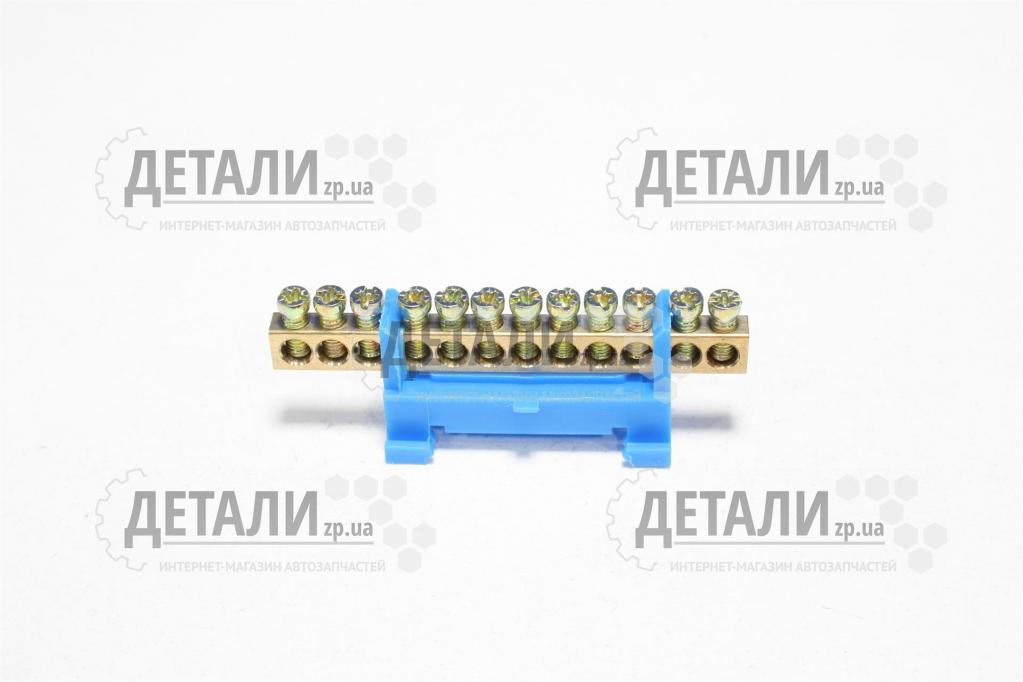 Шина нульова12 отв на DIN-рейку TAKEL