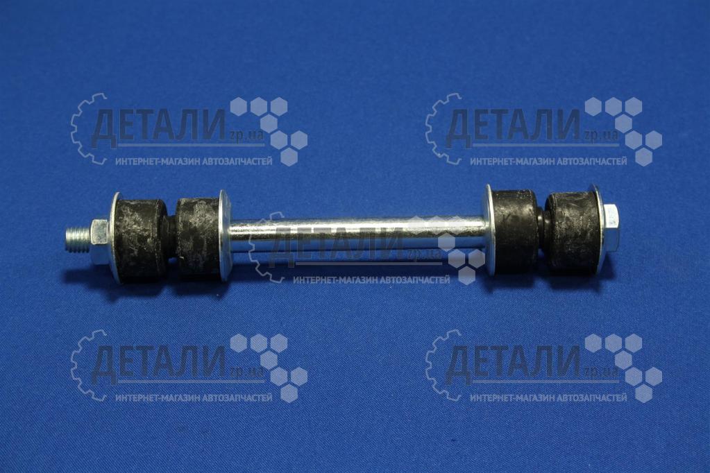 Стійка стабілізат Ланос,Сенс в сб SHIN KUM