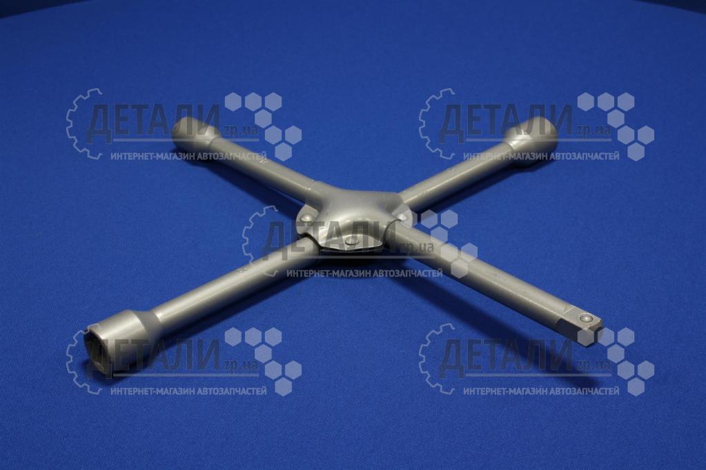 Ключ балонний 17х19х21мм хрест посилив 33 Стандарт