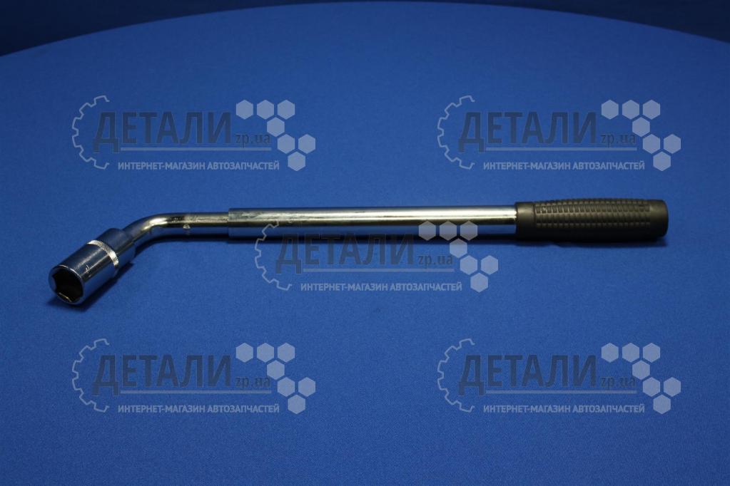 Ключ балонний 17х19мм висувний 33 Стандарт