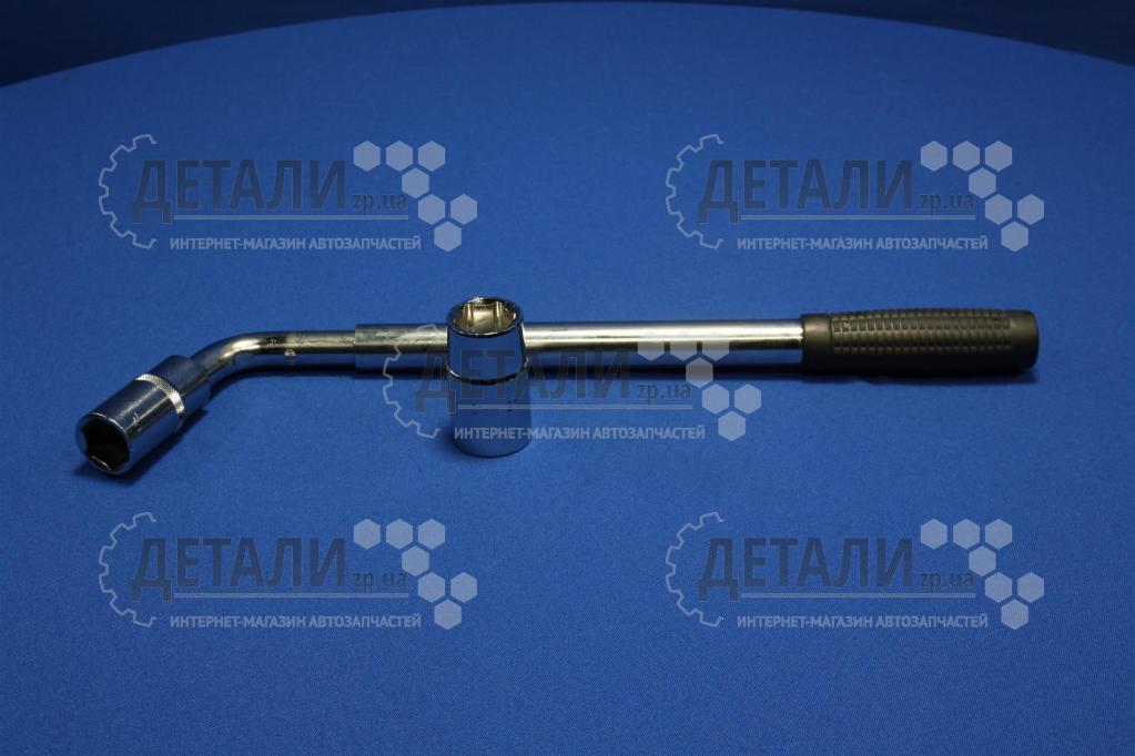 Ключ балонний 17х19х21х23 мм висувний 33 Стандарт