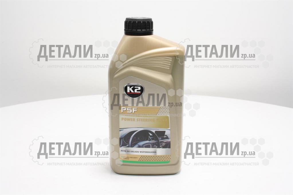 Олія ATF К-2 1л (зелена)