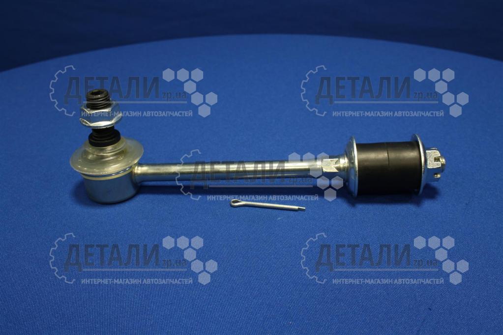 Стійка стабілізатора 3110 Авто Престиж