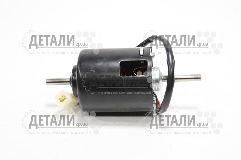 Електродвигун обігрівача Таврія, 1102, 1103, 1105, Москвич 2141, 3302, 2217, 2705 старого зразка FSO