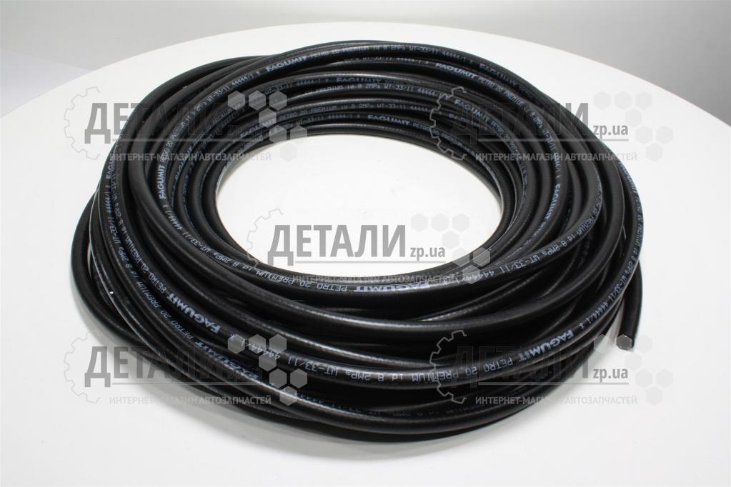 Шланг D  8мм Fagumit 20 атм (1 мп) маслобензостойкий