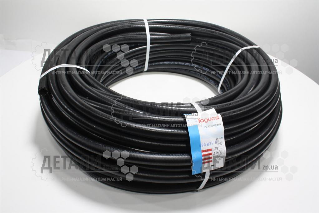 Шланг D 14мм Fagumit 20 атм (1 мп) маслобензостійкий
