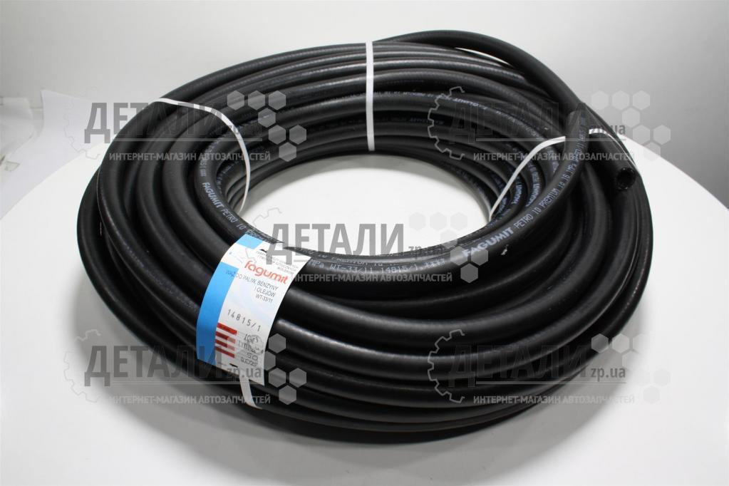 Шланг D 16мм Fagumit 10 атм (1 мп) маслобензостійкий