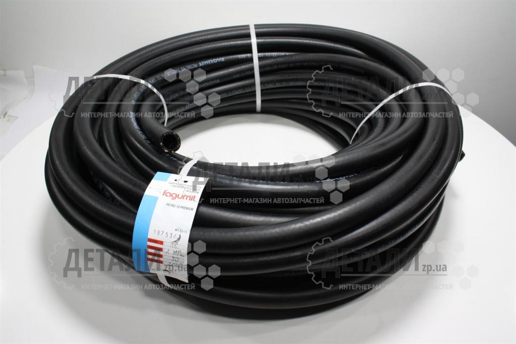 Шланг D 18мм Fagumit 10 атм (1 мп) маслобензостійкий