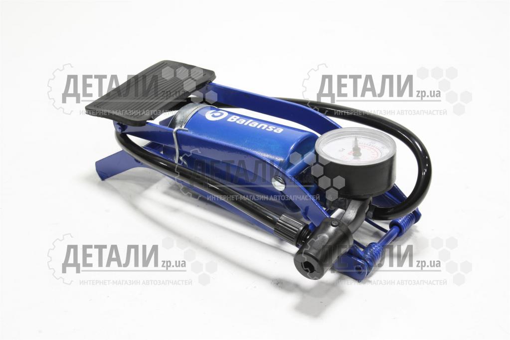 Насос ножний 1 циліндр BALANSA 55*100