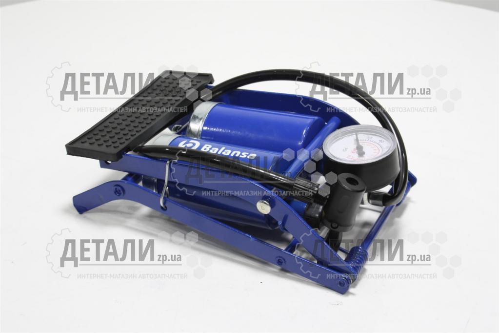 Насос ножний 2 циліндр BALANSA 55*100