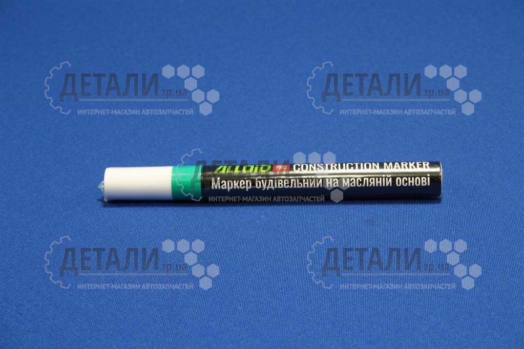 Маркер будівельний зелений 1шт Vitol