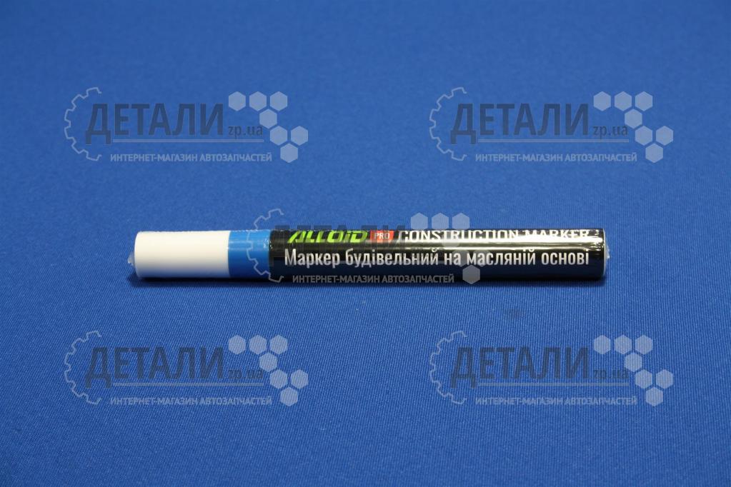 Маркер будівельний синій 1шт Vitol