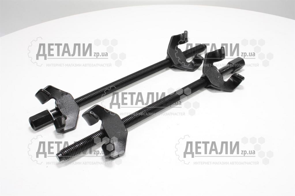 Стяжка пружин универсальная Alloid к-т 370 мм