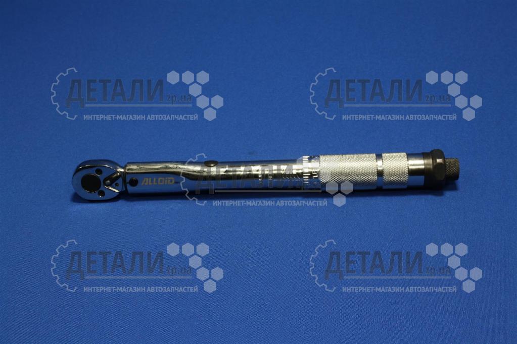 Ключ динамометричний 1/4 5-25 Nm Alloid