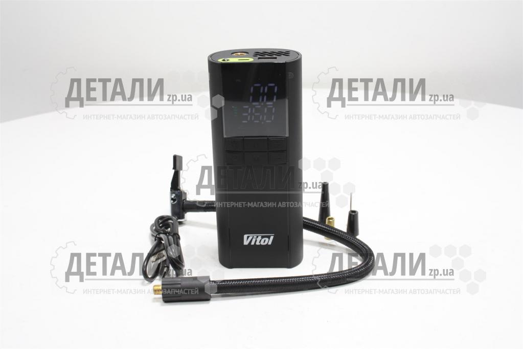 Компресор автомоб Vitol 3 в 1 Повербанк, Ліхтар 7.4V 29.6wh 8000mAh