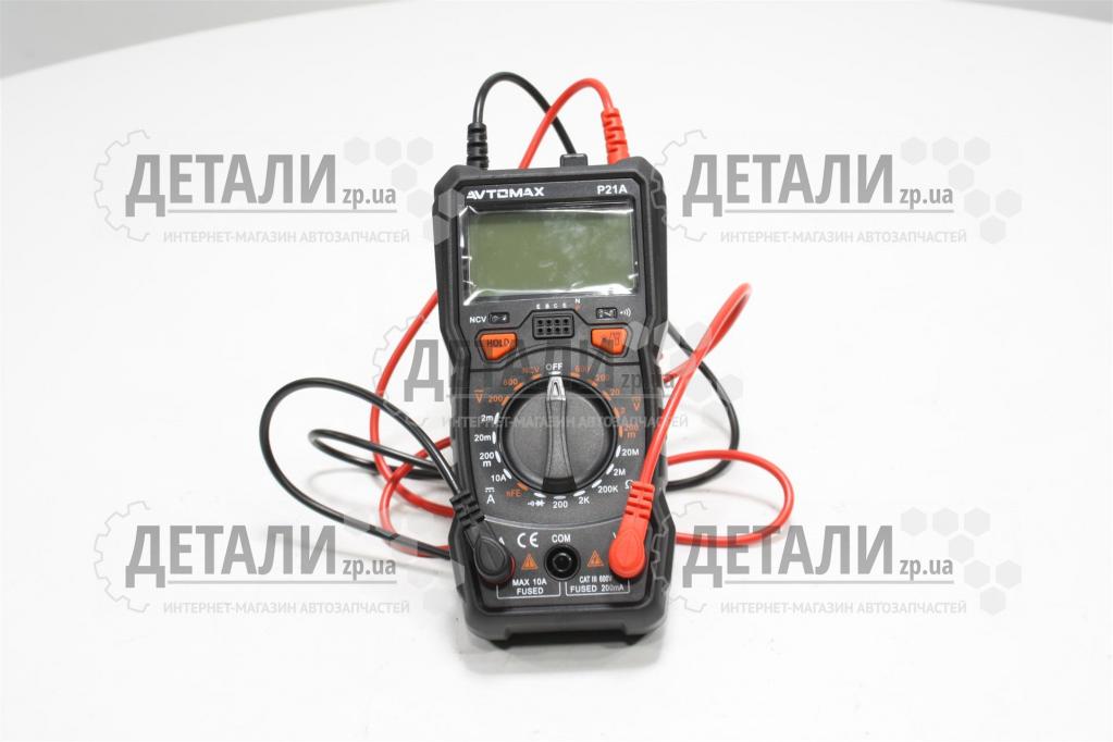 Мультиметр цифровий ATOMAX P21A