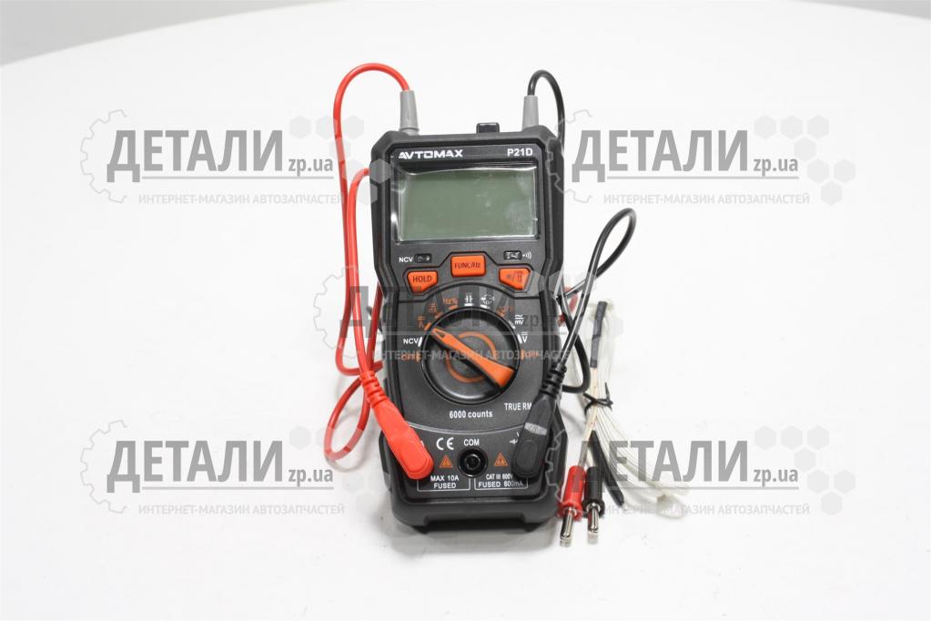 Мультиметр цифровий ATOMAX P21D