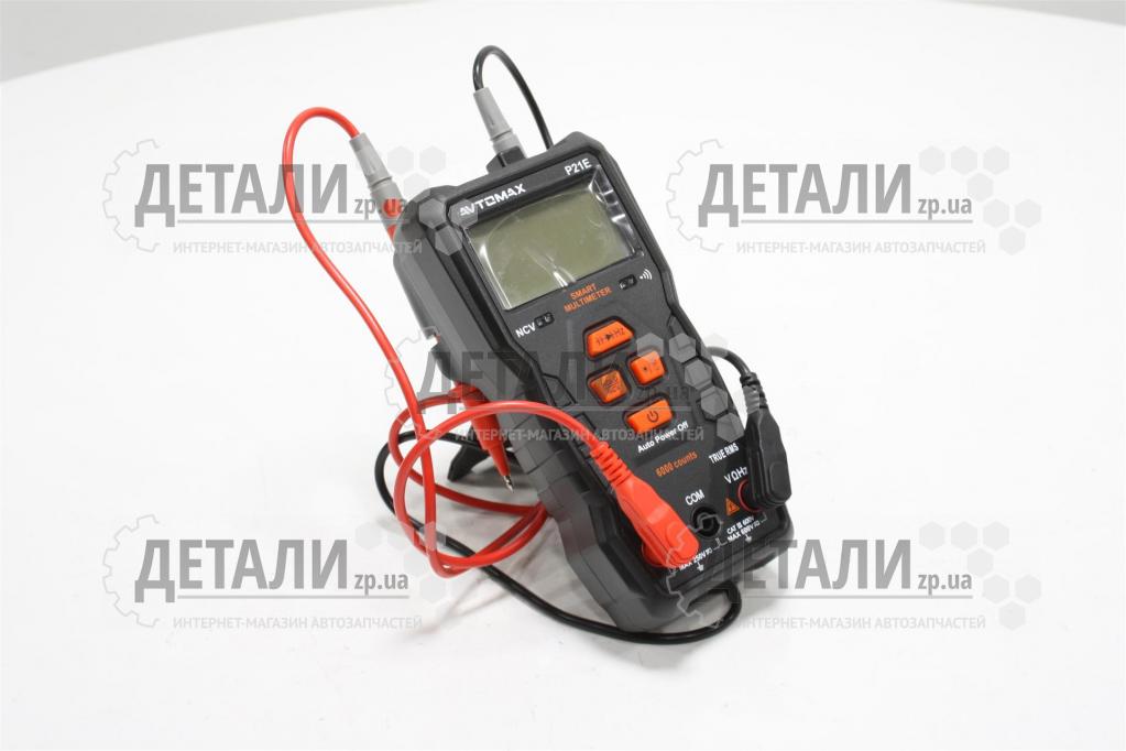 Мультиметр цифровий ATOMAX P21E