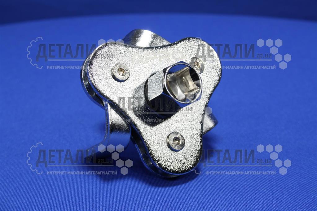 Ключ масляного фільтра APRO (краб)