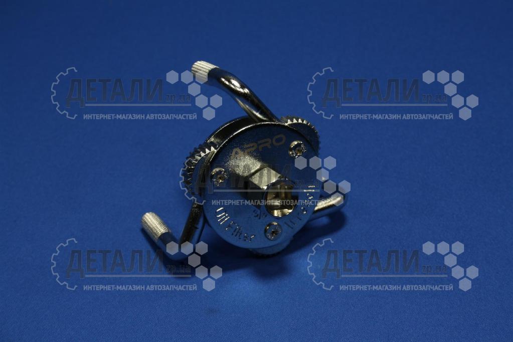 Ключ масляного фильтра APRO (краб)