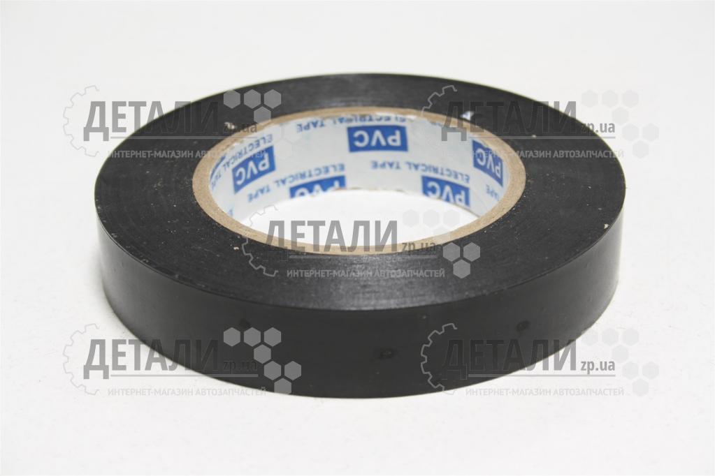 Ізолента чорна L=50м 33 Стандарт