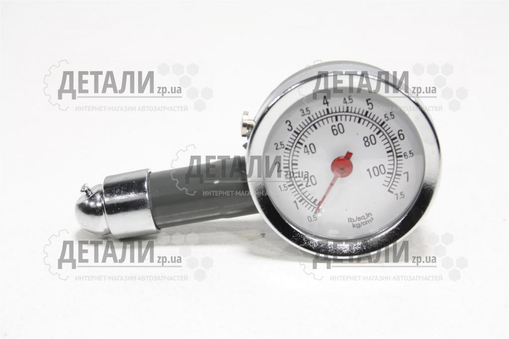 Манометр пластм до 7,5 атм Китай