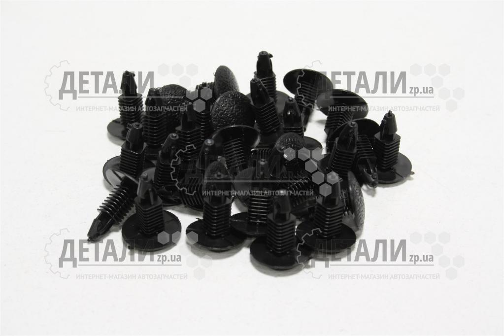 Клипсы обшивки багажника Ланос FSO к-т 30шт