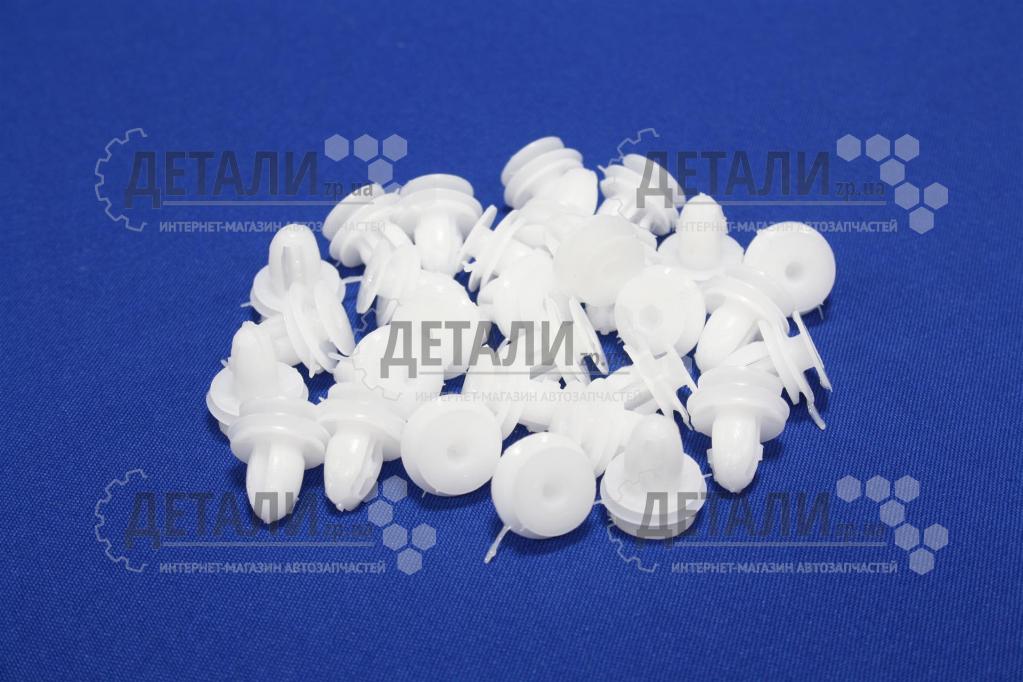 Клипсы обшивки двери Ланос FSO к-т 30шт