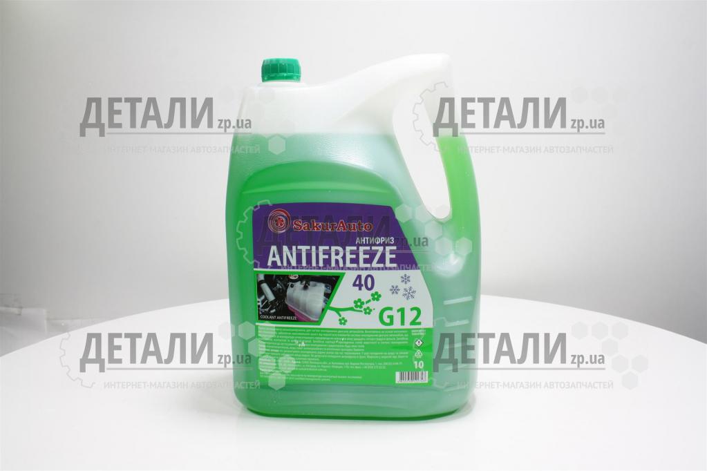 Тосол10л SakurAuto 40 t-24 (зелений) G12