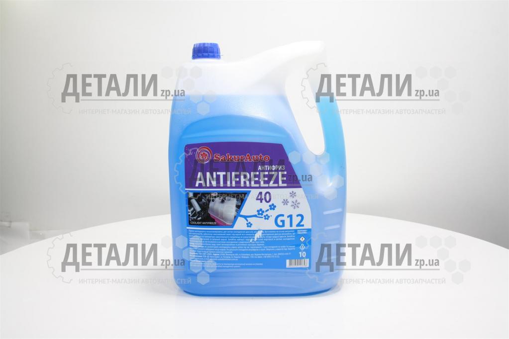 Тосол10л SakurAuto 40 t-24 (синій) G12