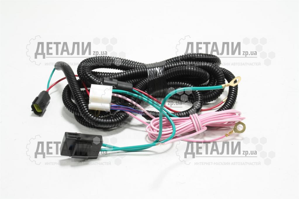 Жгут проводов противотуманных фар Ланос, Сенс комплект FSO (проводка для туманок, ПТФ)