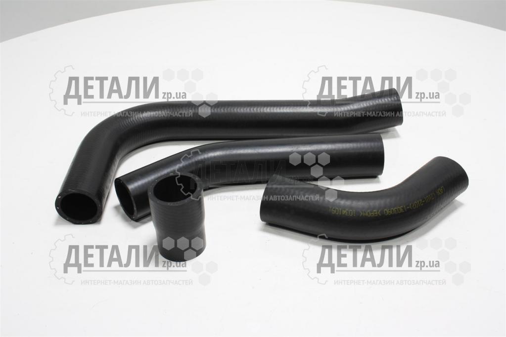 Патрубок радіатора 21073 к-т 4шт RAF