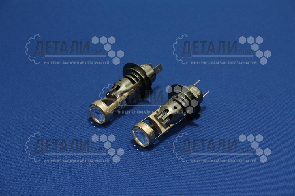 Лампа Н7 LED с линзой 12 V к-т BLASKAR