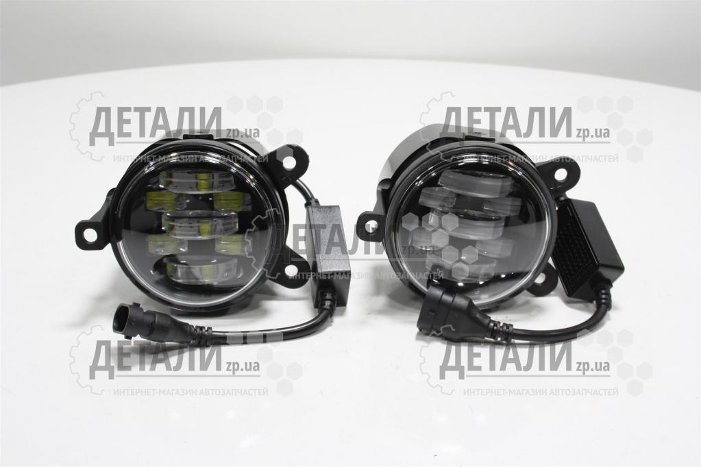 Фара противотуманная 2170 LED с линзой (комплект 2 шт) круглая
