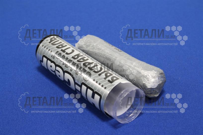 Холодная сварка Hi-Gear 57г HG6002 – купить на ДЕТАЛИ.zp.ua