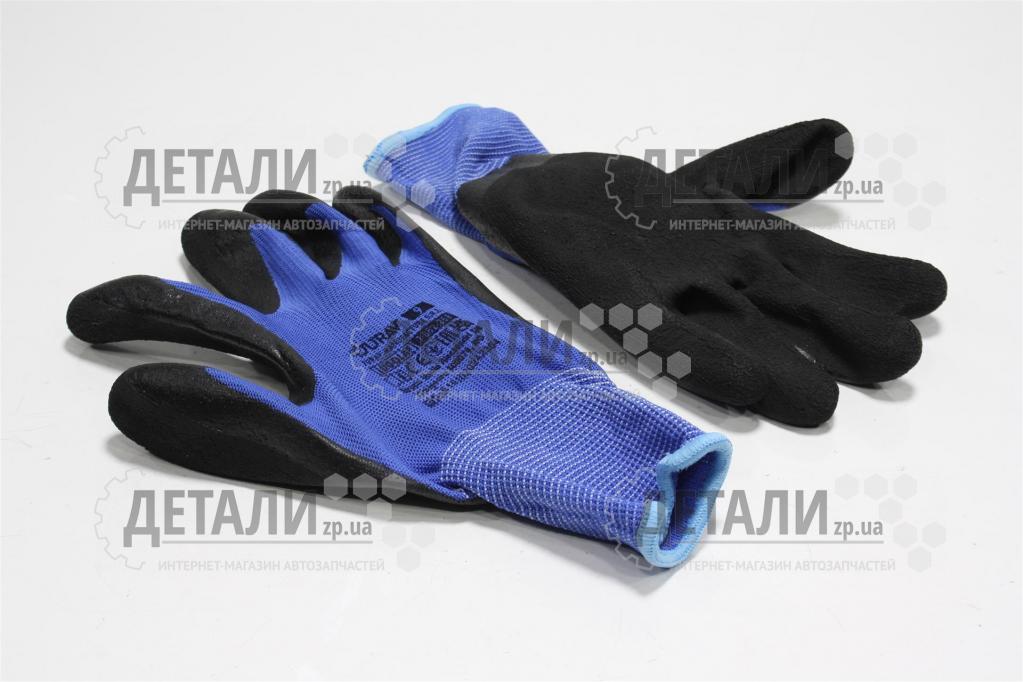 Перчатки рабочие (прорезиненные)