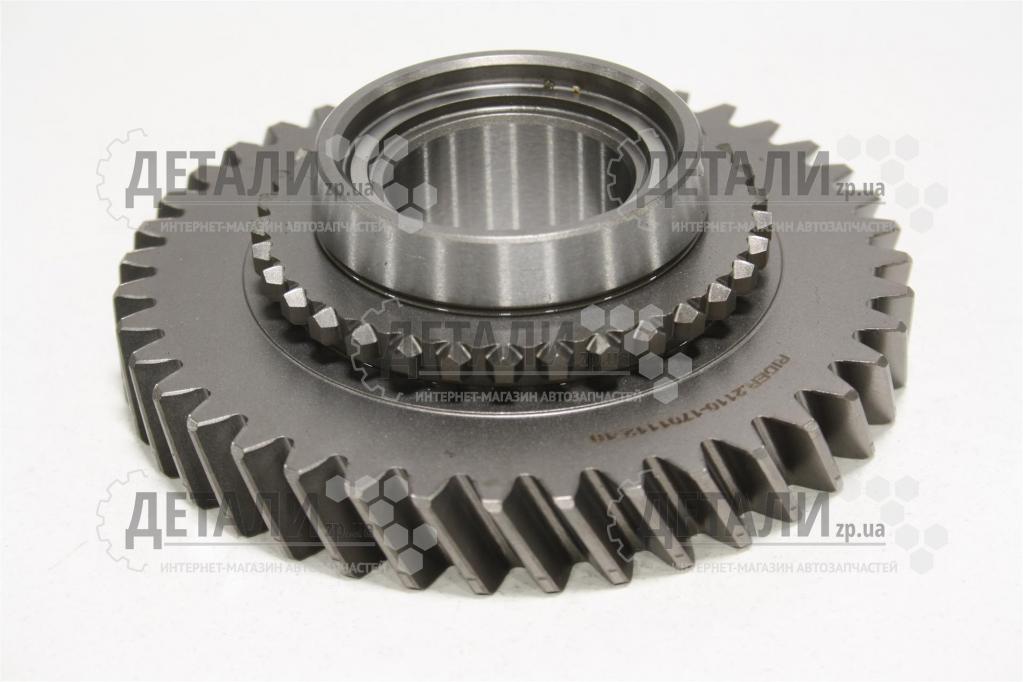 Шестерня 1 передачі 2110 нового зразка RIDER