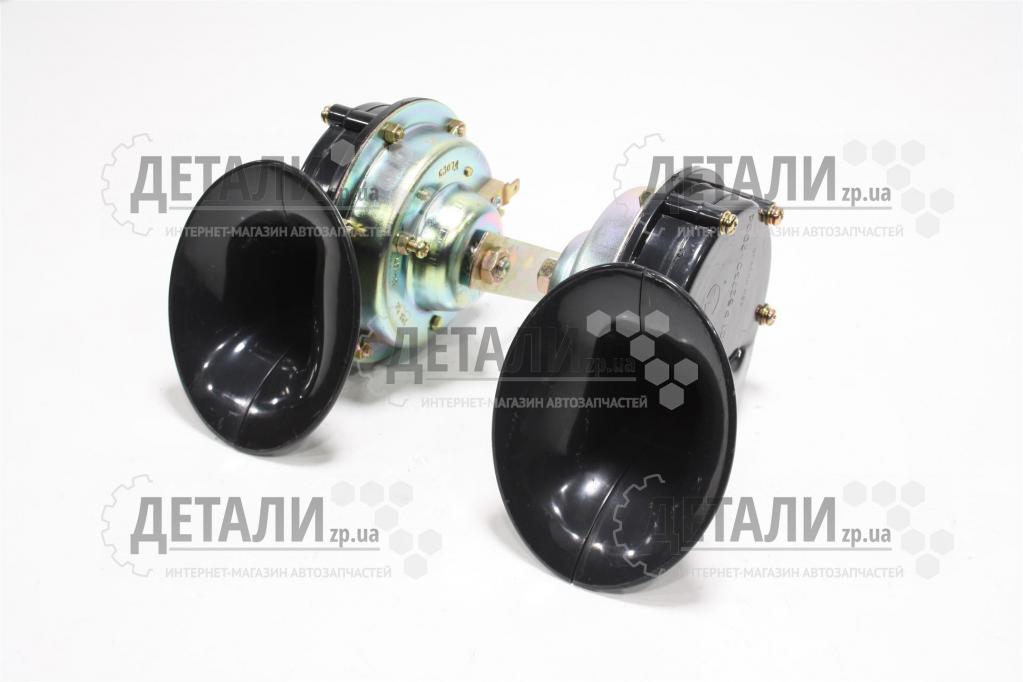 Сигнал звуковий С307 С306 24V к-т Китай