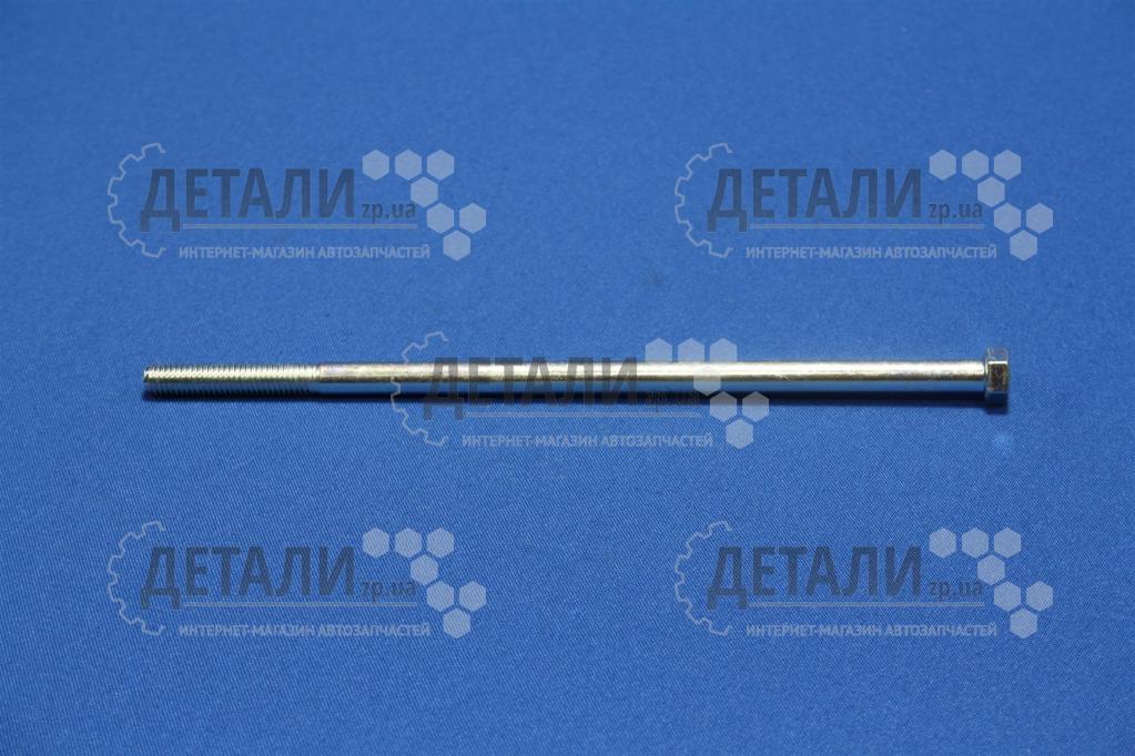 Болт М 7х190х1.25 стабилизатора Ланос пер GM