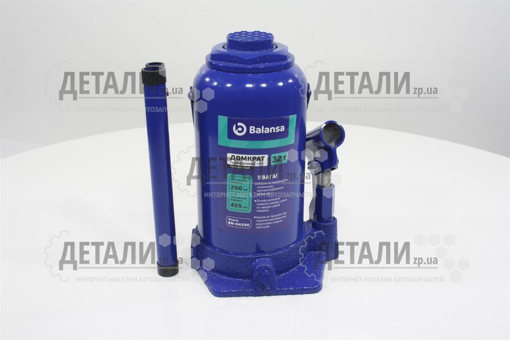 Домкрат гидравл бутылка.32 т высота подъема 455мм BALANSA