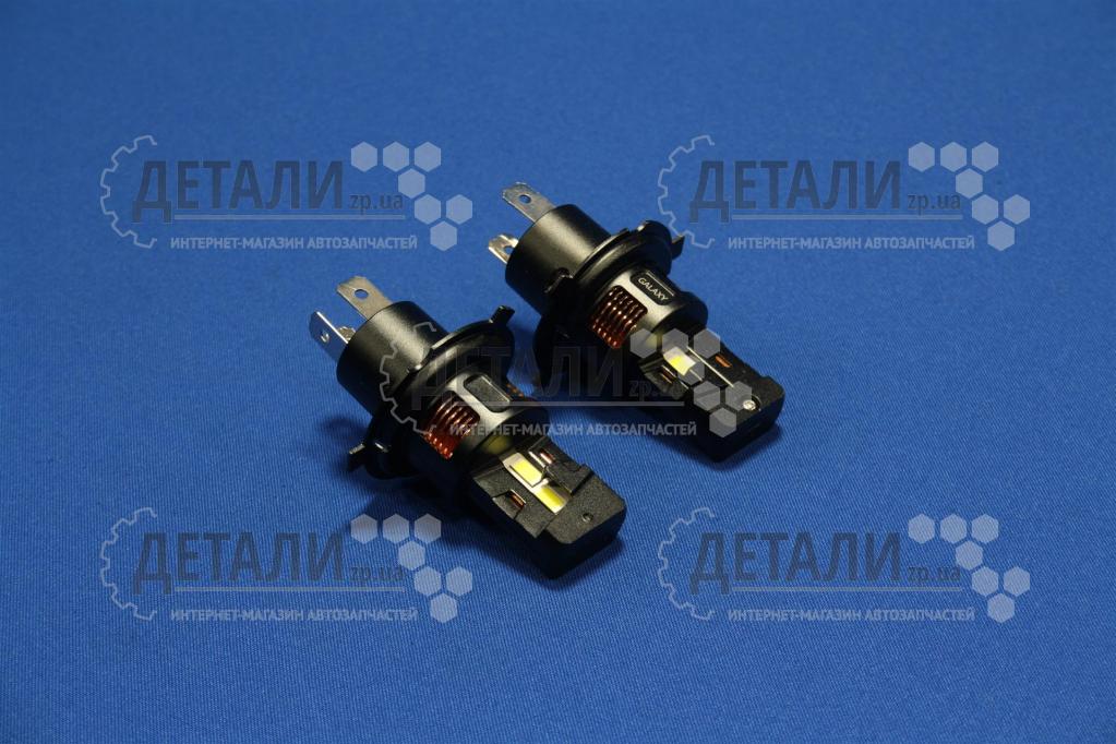 Лампа Н4 БИ LED Galaxy М9 комплект