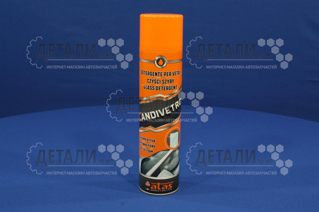 Очиститель стекла Atas Candivetro 400 мл