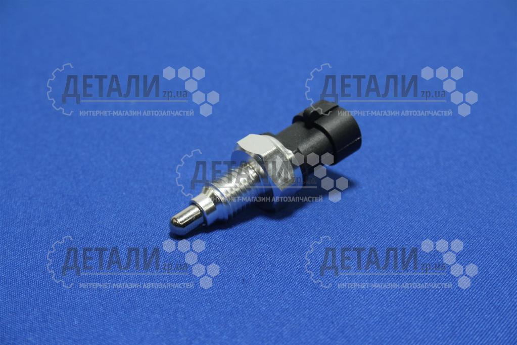 Датчик зад хода Ланос,Авео,Лач VORTEX