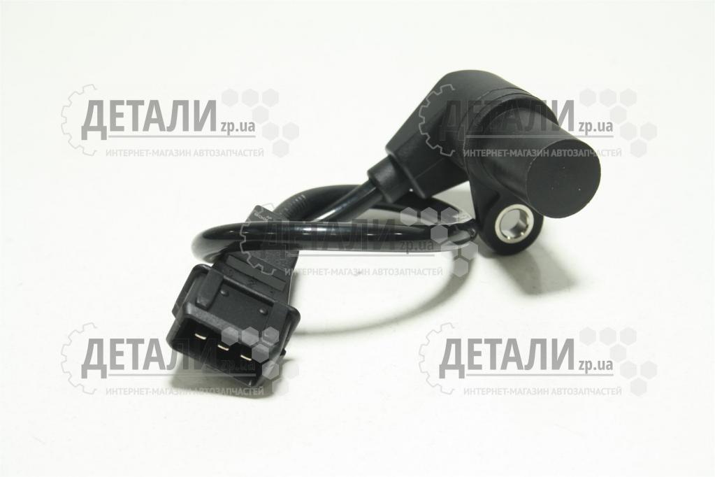 Датчик положения коленчатого вала Ланос АТ (частоты вращения коленвала , ДПКВ)